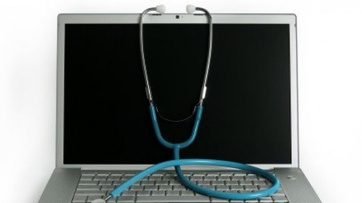  ΕΟΠΠΥ: Σε ισχύ από σήμερα ο ηλεκτρονικός φάκελος υγείας των ασφαλισμένων